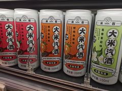 -盒马鲜生(悠方店)