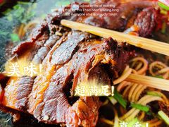 -小龙大肉面馆
