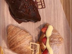 -凯斯汀蛋糕(大学城店)