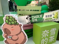 -万达广场(巴南店)