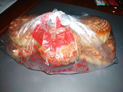 -欣乐糕点店(洪湖里总店)