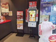 -汉堡王(徐汇绿地缤纷店)
