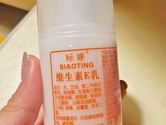 -北京医院