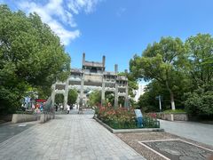 -千岛湖城中湖游船码头