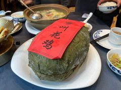 -皇饭儿·王润兴酒楼(河坊街店)