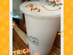 -厝内小眷村(长宁定西路店)