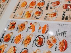 -天怡興·百年蒸饺(中心书城店)