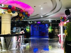 -乐潮汇时尚量贩式KTV(嘉业国际城购物中心店)