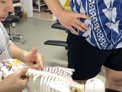 -憼安跌打·中医诊所(福田梅林店)