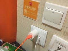 -7天酒店(北京常营地铁站朝阳医院常营院区店)