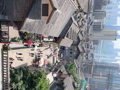 -重庆十八梯传统风貌区