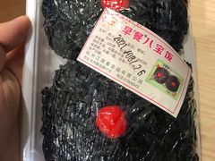 -江南春(中山中路店)