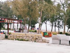 -阿弟特色海鲜餐厅·大排档(平潭店)