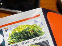 -老滇山寨•云南特色菜•地方菜•民族风情歌舞表演(经开区店)