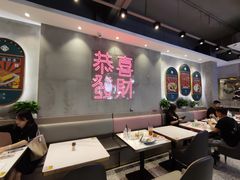 大堂-柠檬树茶餐厅(海雅缤纷城店)