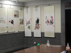 -秦汉胡同国学书院(天鹅湾分馆)