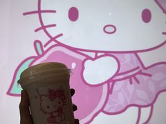 -喜茶(北京三里屯太古里店)