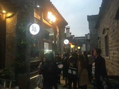 -品腐记·豆腐王朝(老门东总店)