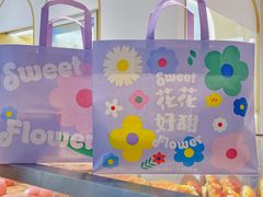 -好利来(七宝领展广场店)