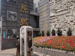 -春熙路步行街
