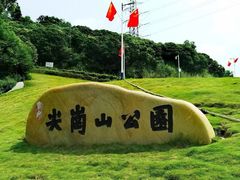 -麗枫酒店(深圳机场福永地铁站店)