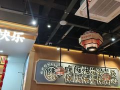 -陈家婆的菜(梅溪湖店)
