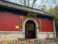 -千佛山风景名胜区