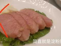 -二楼咖啡厅·厦门源昌凯宾斯基大酒店(湖滨中路店)