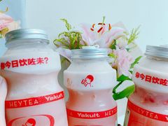 -喜茶(上海兴业太古汇店)