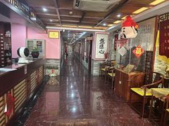 -芳草堂中医门诊部(怡芳苑店)