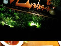 -浙C老邻舍(西城海错店)