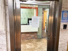 -陆汉斌打字机博物馆