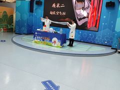 -南京科技馆