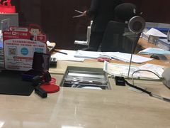 -无锡农村商业银行(总行营业部)