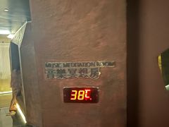 -水之梦(黄浦店)