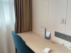 -维也纳酒店(广州京溪南方医院同和地铁站店)