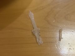 -老字号怡玺·藿香雅鱼(20年雅安店)