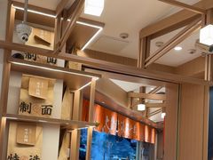 -味千拉面(广州白云机场T1西二店)