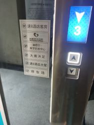 -澜德尔美学中心