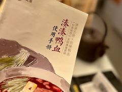 -湊湊火锅·茶憩(南京万象天地店)