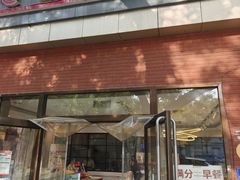 -金凤成祥(小西天店)