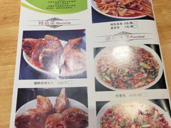 菜单-隆氏兔头(同盛路店)
