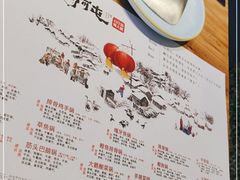 -山河屯铁锅炖·非遗东北菜(南山店)