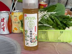 -富源杨记牛肉馆