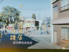 -武商摩尔影城(国广IMAX激光店)