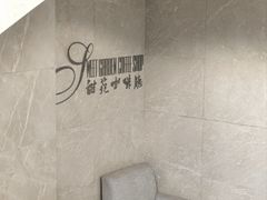 -青岛海景花园大酒店