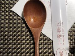 -十面春风·江南面馆(崇宁路店)