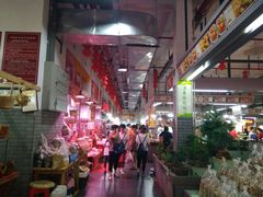 大堂-长兴慧子土特产茶行