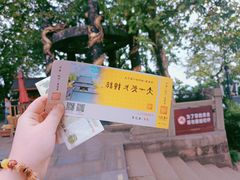 -灵顺寺