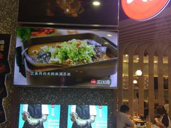 -三江源活鱼现烤(维多利摩尔城店)